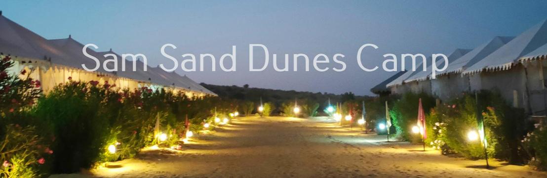 samsanddunescampsjaisalmer